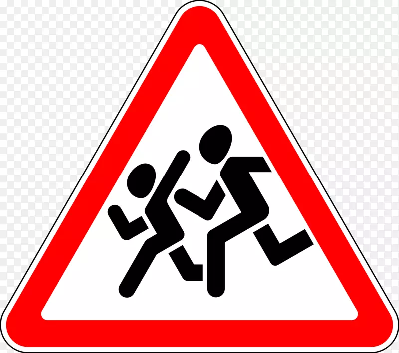 英国交通标志警告标志道路标志-注意