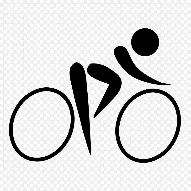 自行车夏季奥运会自行车剪贴画