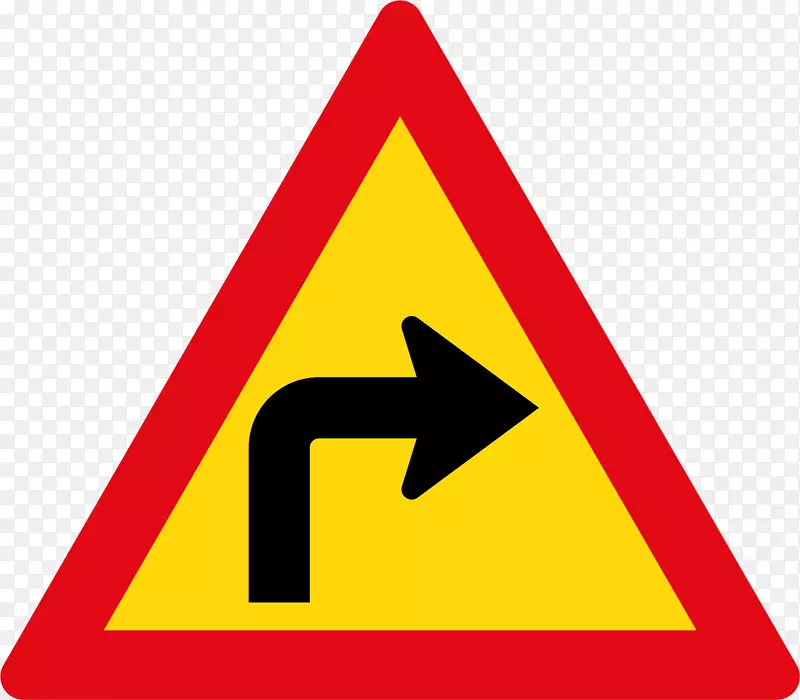 交通标志警告标志道路-道路标志