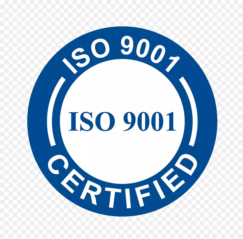 ISO 9000认证国际标准化标志组织