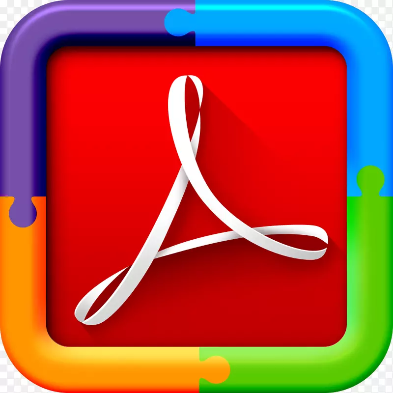 Adobe acrobat adobe阅读器png文件格式adobe系统计算机软件-doc