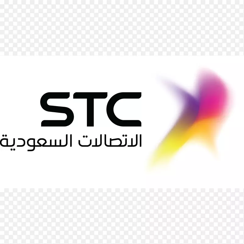 沙特愿景2030沙特电信公司STC解决方案电信-哈伯德