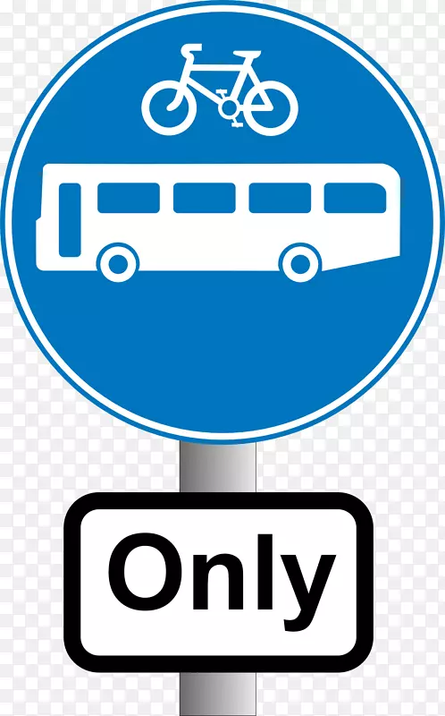 巴士线交通标志路-巴士