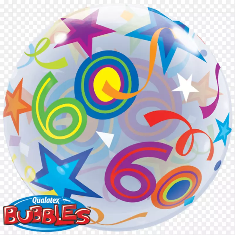 生日气球派对礼物花束-60