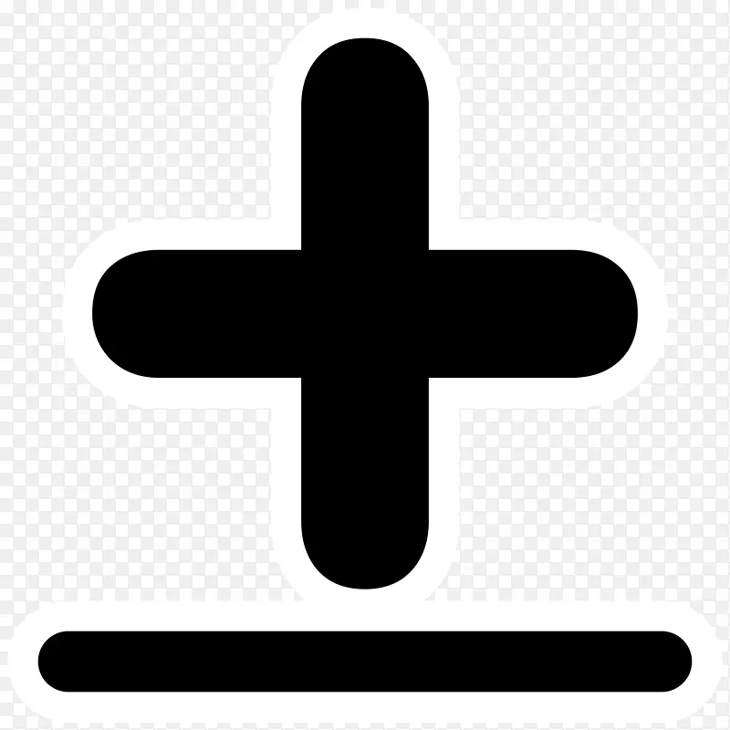 蓝光光盘电脑图标-注册按钮