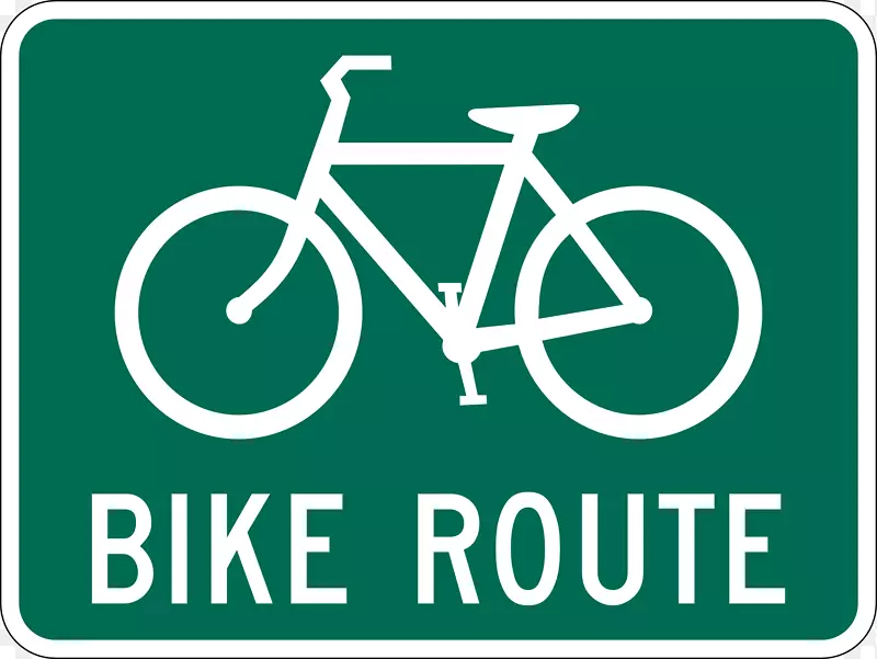 自行车道路自行车交通标志-自行车