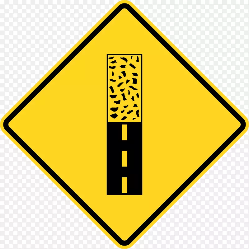 交通标志道人行道