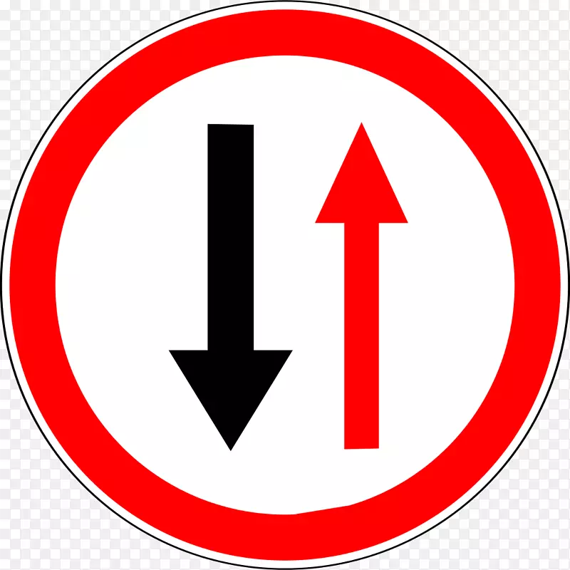 交通标志免费加的夫路标志