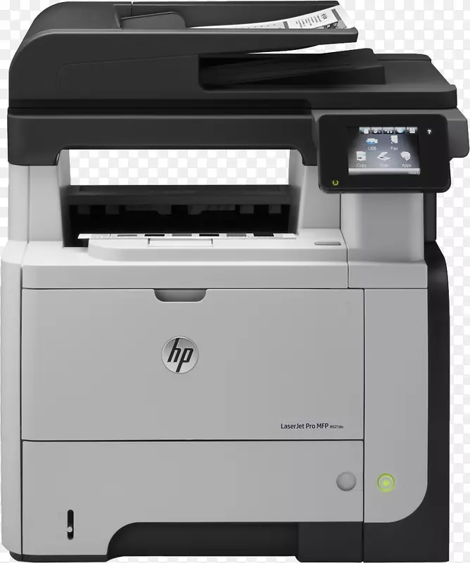 Hewlett-Packard hp LaserJet多功能打印机打印
