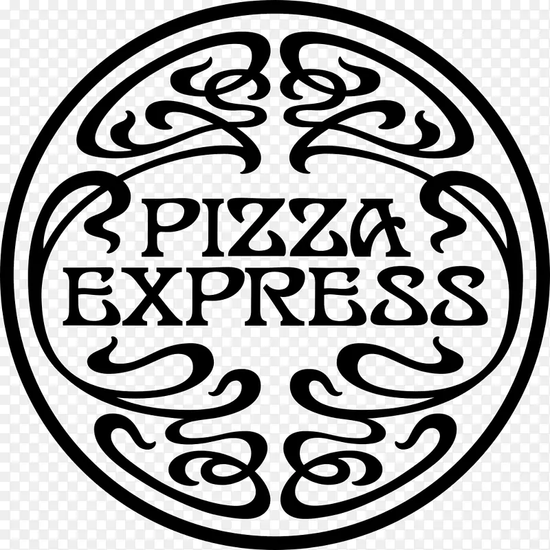 PizzaExpress比萨特快萨顿餐厅-面团