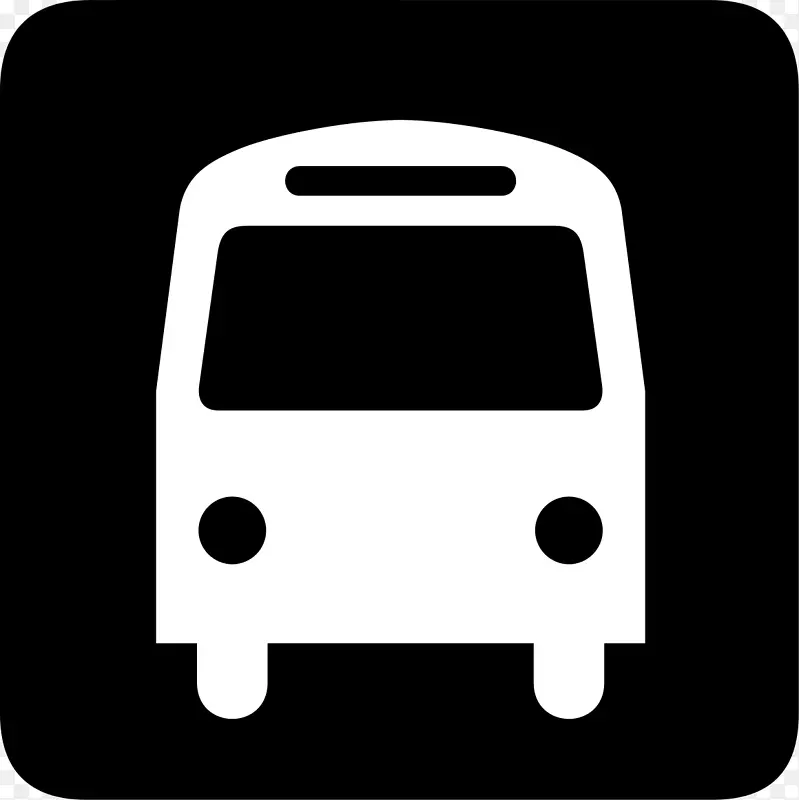 巴士交汇处列车电脑图标公共交通-巴士