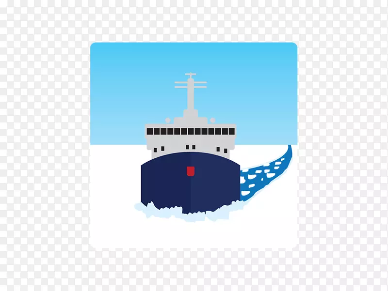 破冰船北极号芬兰人号-芬兰