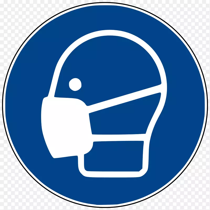 防尘面罩个人防护设备职业安全健康呼吸器注册按钮