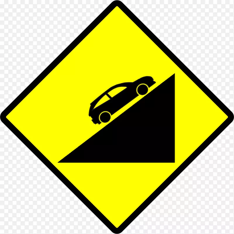 印尼道路交通标志交通灯-道路标志