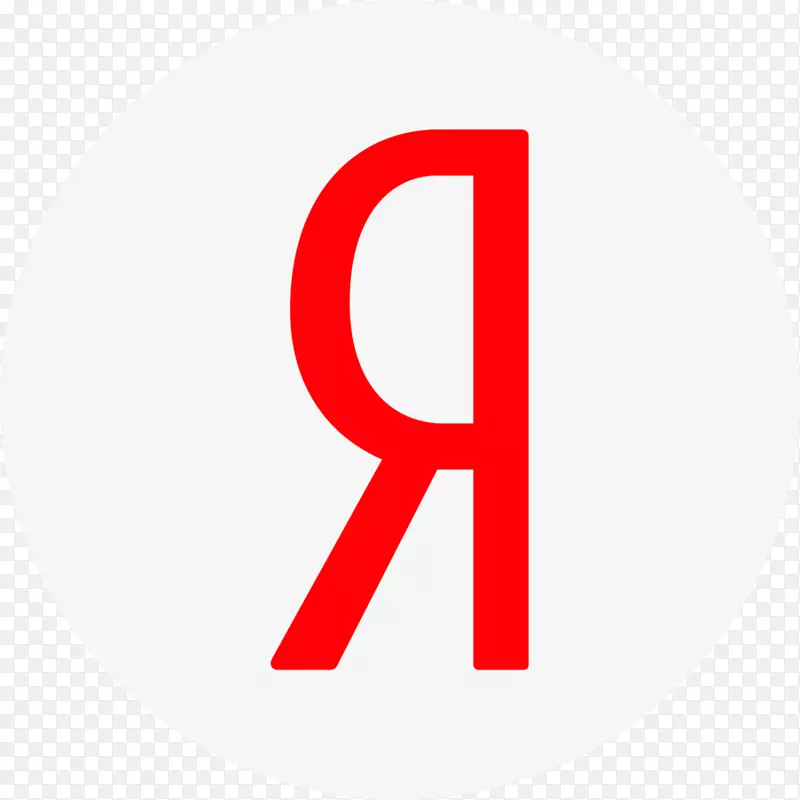 Yandex浏览器计算机软件web浏览器internet-Opera