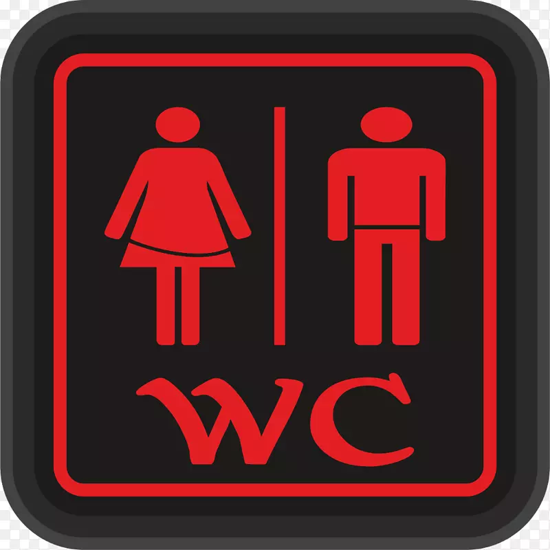 男女公厕标志-WC