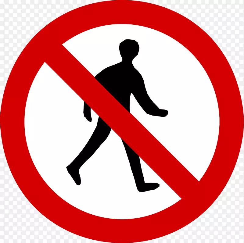 禁止交通标志行人过路警告标志-停车标志