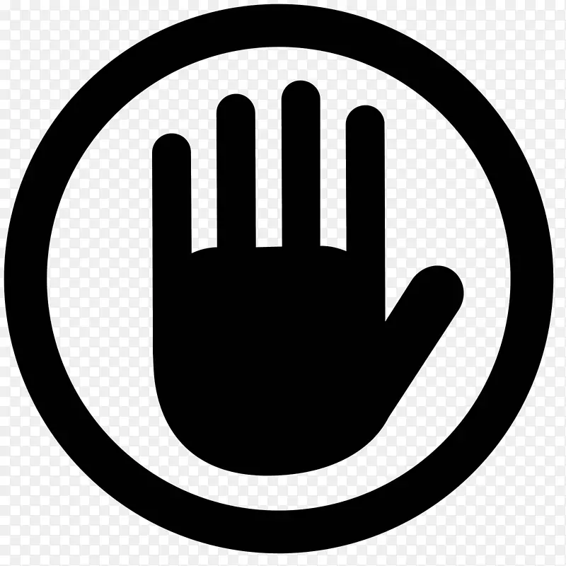 计算机图标web浏览器-标志停止