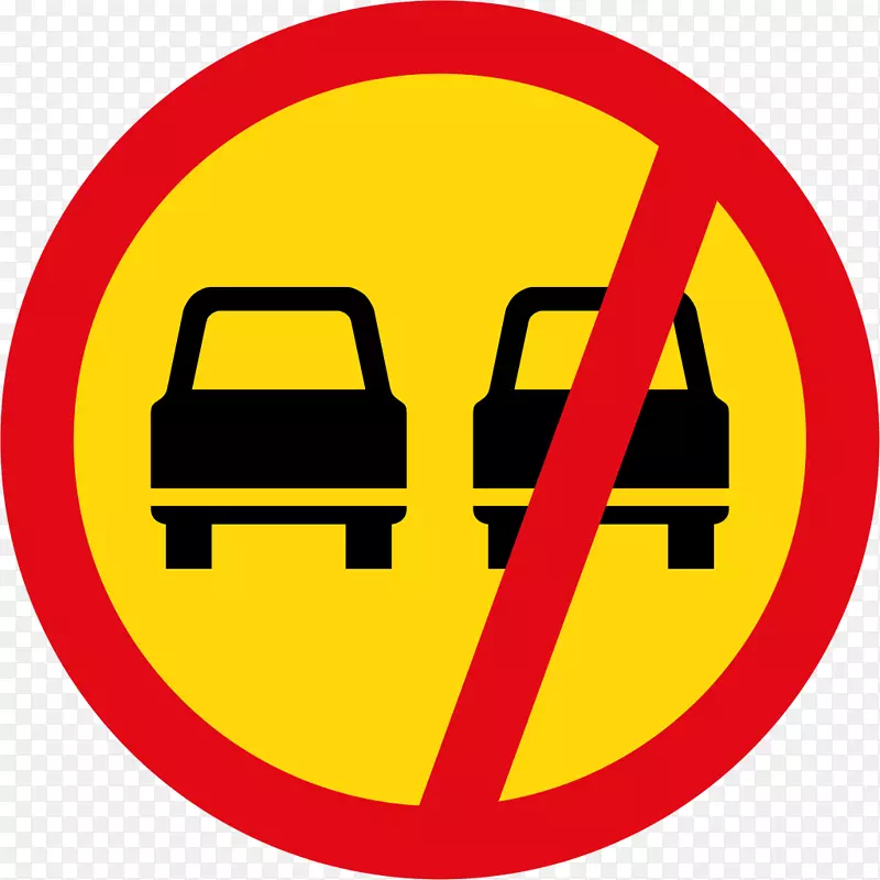 禁止车辆掉头交通标志超逾管制标志