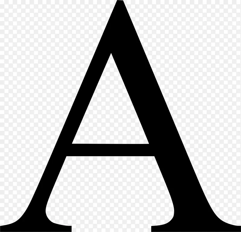 希腊字母表印铁.字母f