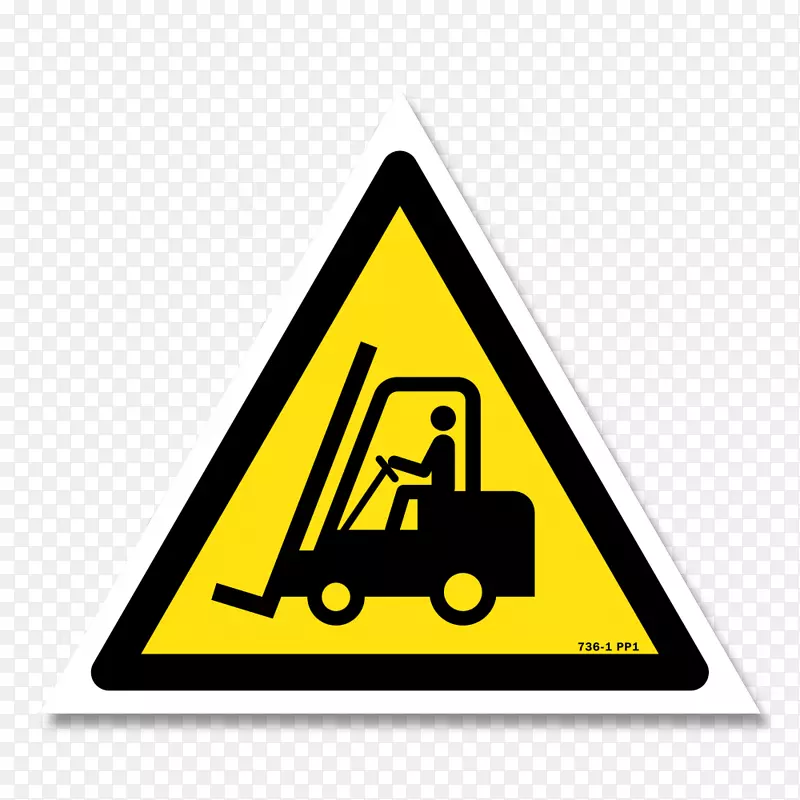 ISO 7010警告标志车辆叉车交通标志-工业工人