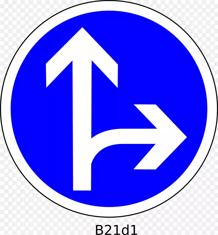 交通标志u-转夹艺术-交通标志