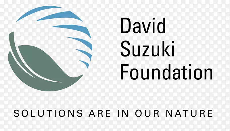 大卫铃木基金会加拿大慈善组织环境-铃木