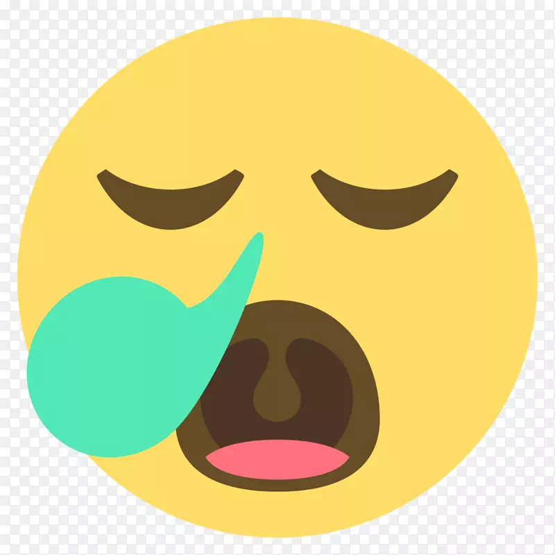 Emojipedia鼻子粘液表情-脸红表情