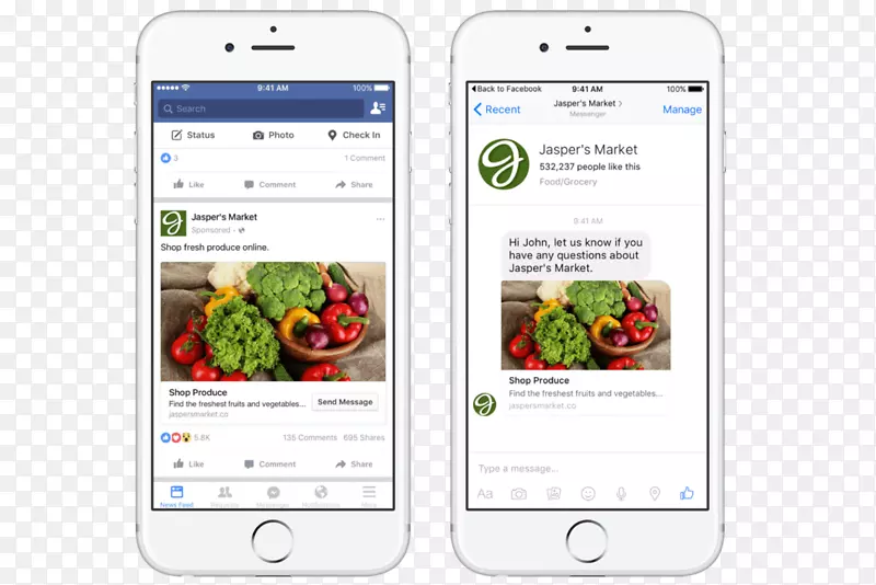 facebook信使社交网络广告信息应用-信使