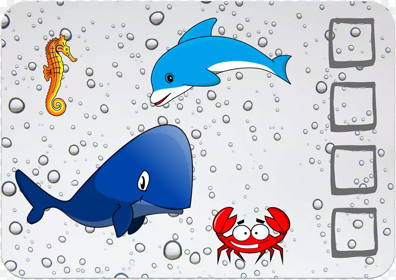 海洋游戏宾果动物灵芝-海洋动物