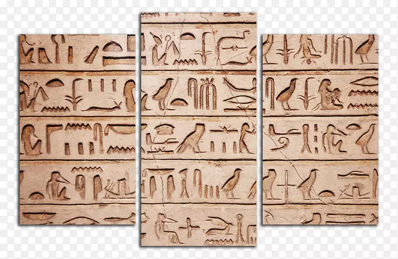 古埃及罗塞塔石古罗马古埃及象形文字