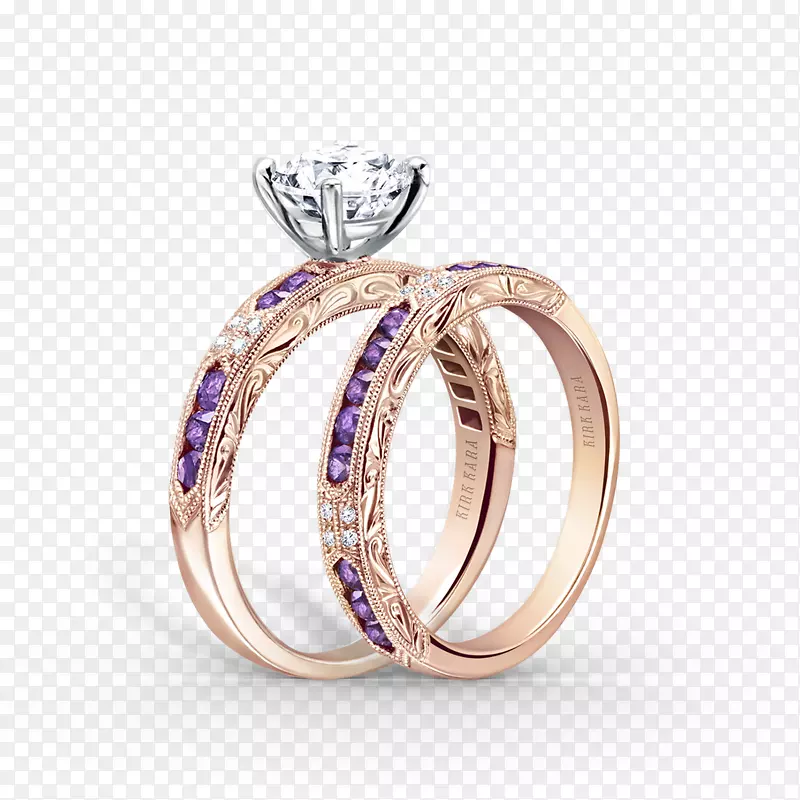 订婚戒指结婚戒指紫晶钻石结婚戒指