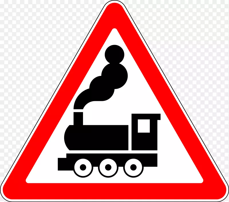 铁路运输水平跨栏路障道路交通标志
