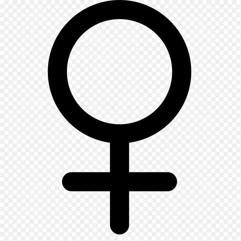 性别符号女性电脑图标-金星