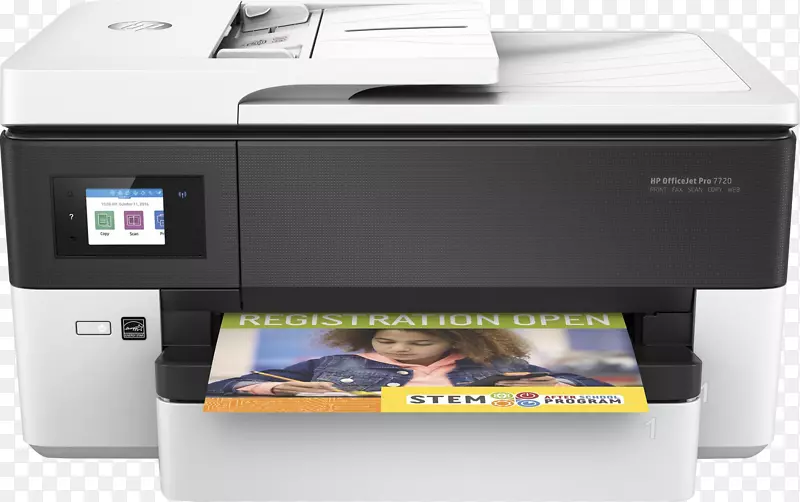 多功能打印机惠普喷墨打印办公室打印机