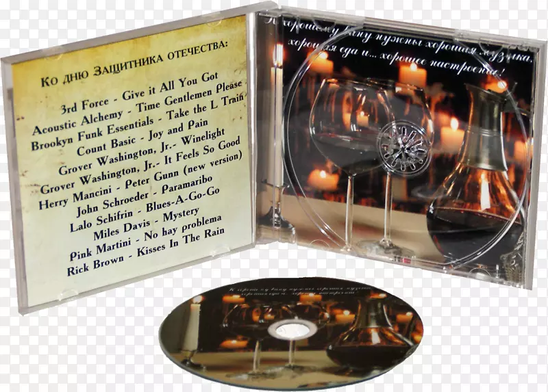 光盘纸包装和标签dvd蓝光光盘-cd/dvd