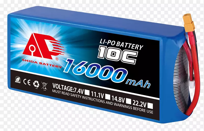 锂聚合物电池无人飞行器可充电电池无人驾驶赛车电池