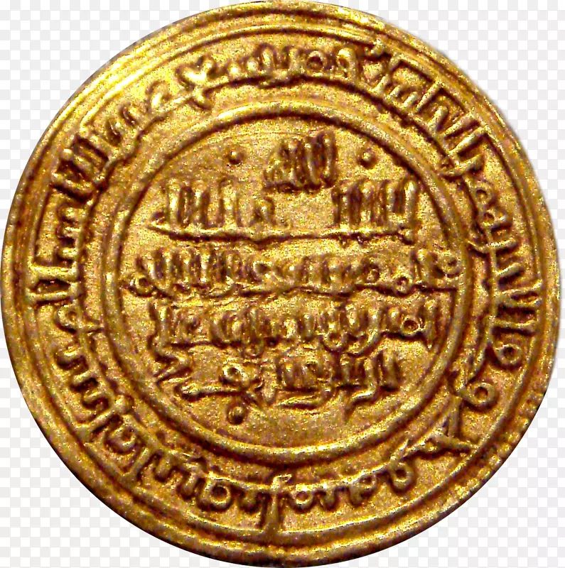 阿尔摩哈哈里发阿拉莫拉维德王朝萨格托马拉喀什塔伊法里斯本-拉克希米金币