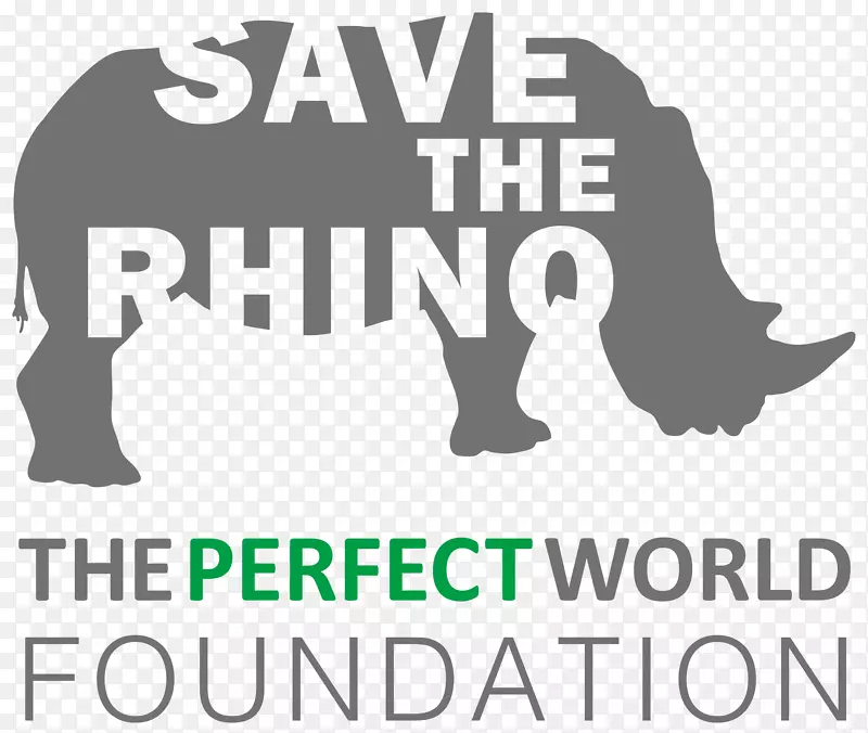 犀牛拯救了犀牛标志完美的世界基金会犀牛