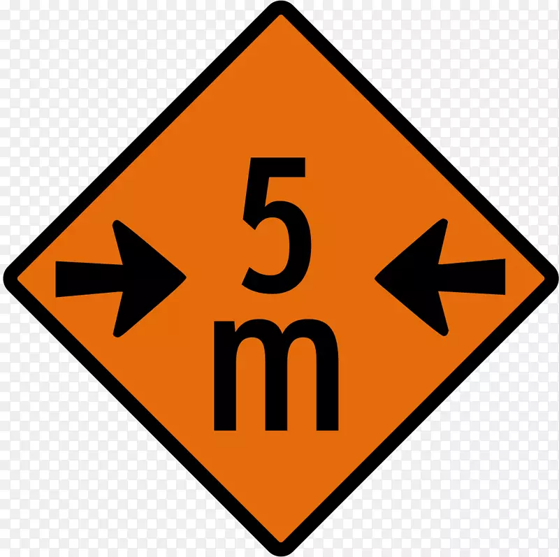印尼交通标志绕行道路标志-道路标志