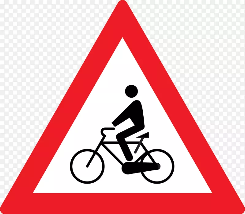 交通标志汽车单车道电单车路标志