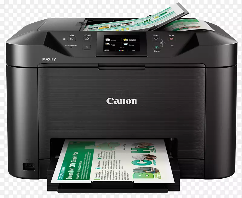 多功能打印机喷墨打印佳能打印机