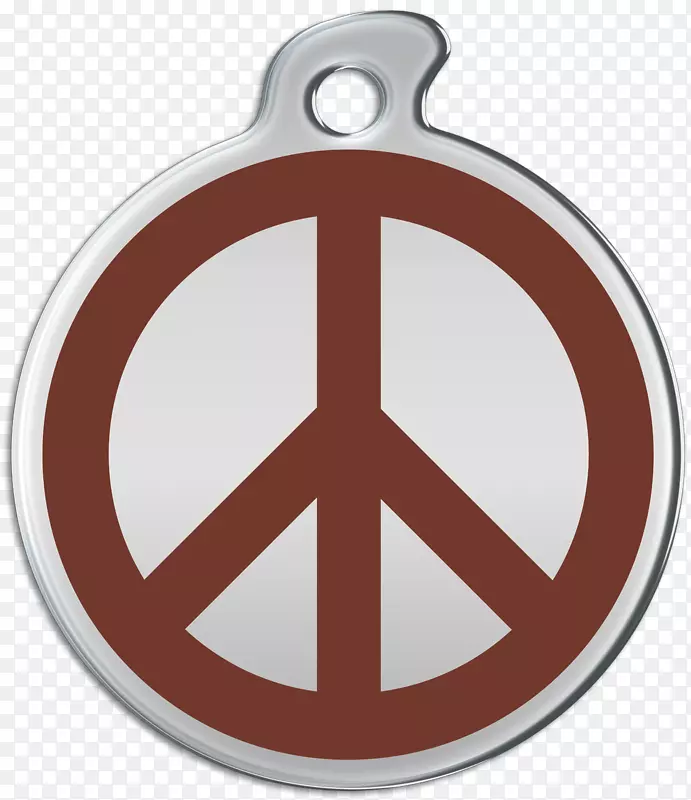 和平符号-和平符号