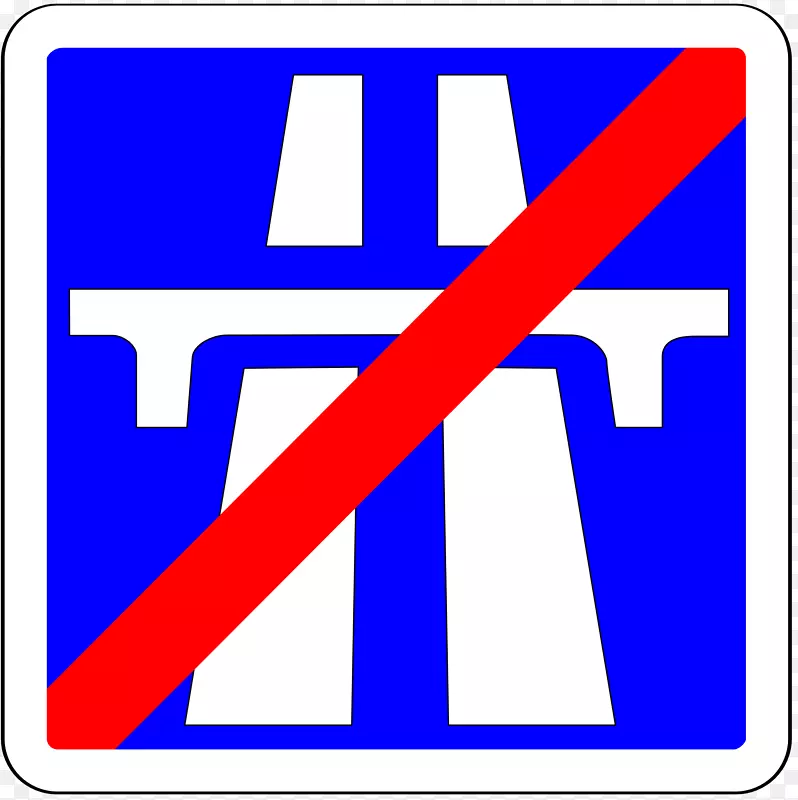 受管制的公路收费道路交通标志A13自动道路标志