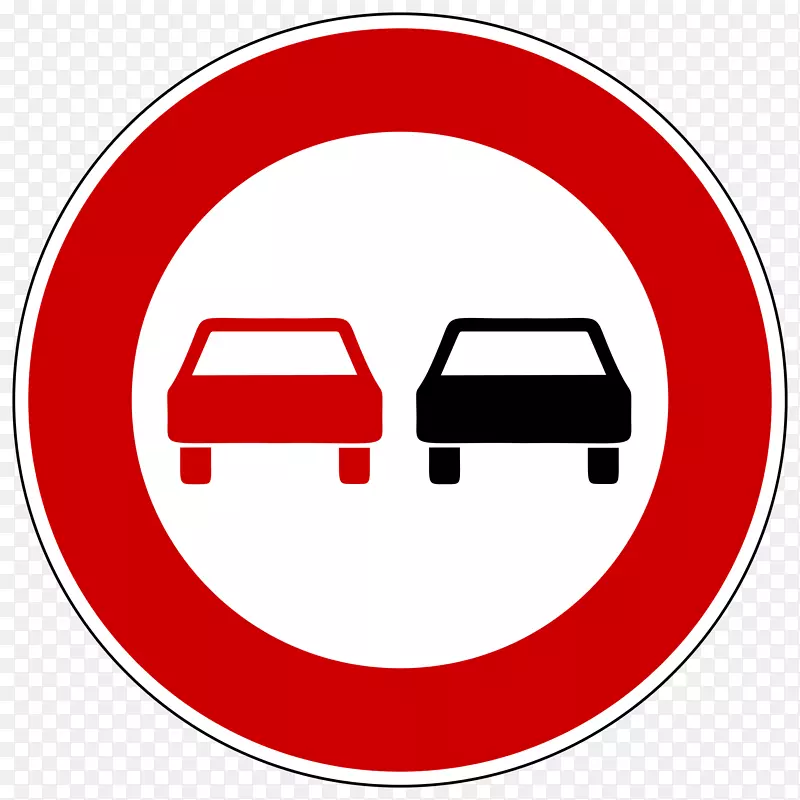 超车交通标志Almanya‘daki otoyollar限速-交通标志