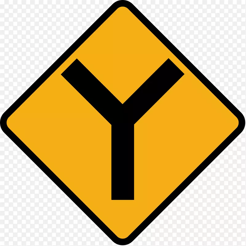 交通标志警告标志道三通路口-道路标志