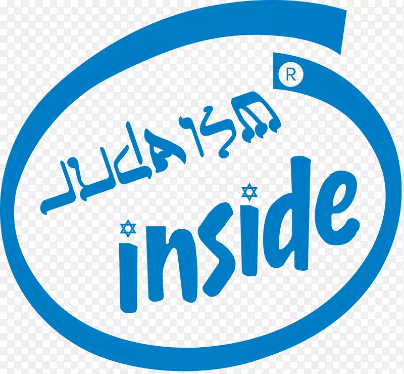 英特尔标志品牌-犹太教
