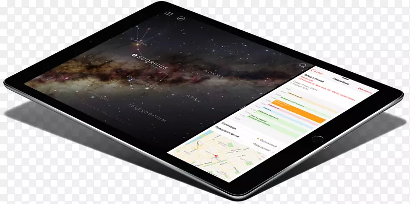 iPad Pro MacBook pro iPad Air 2电脑-ipad