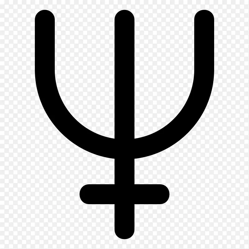行星符号海王星天文符号占星学符号和平符号