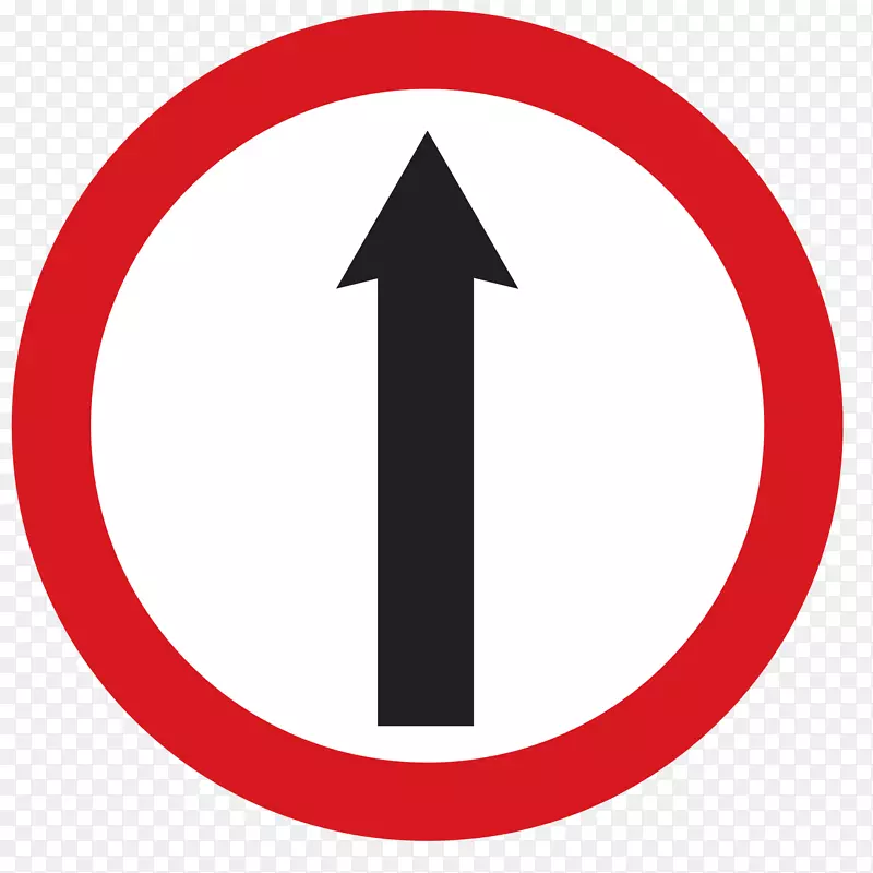 交通标志警告标志强制性标志规管标志-道路标志